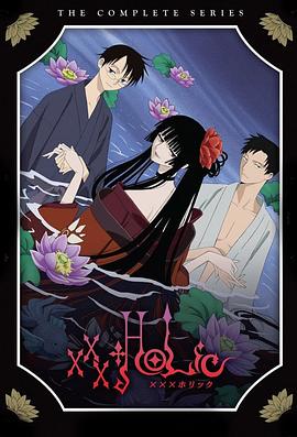 四月一日灵异事件簿第一季第13集