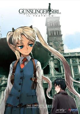 神枪少女第二季第05集