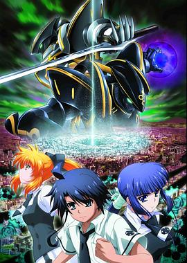 机巧魔神第二季第11集