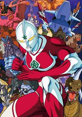 乔尼亚斯奥特曼第16集