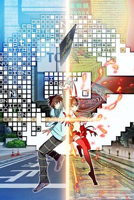 金钱掌控第09集