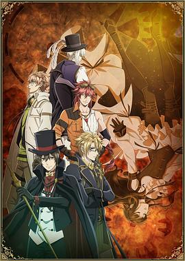 Code:Realize 创世的公主第05集