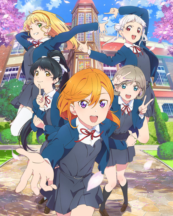 Love Live! Superstar!!第05集
