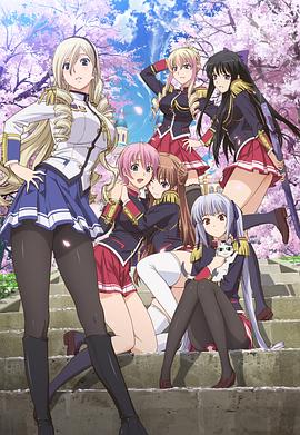 少女骑士物语第02集