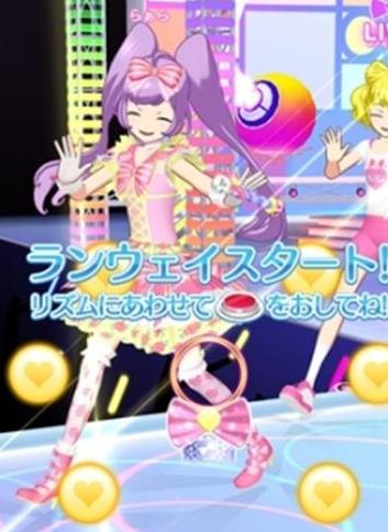 美妙旋律第九季第23集