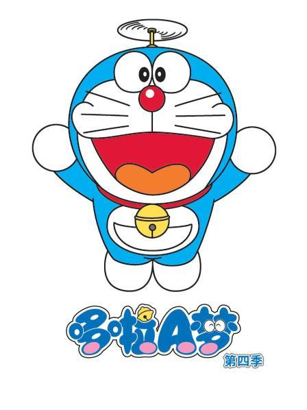 哆啦A梦第四季第54集