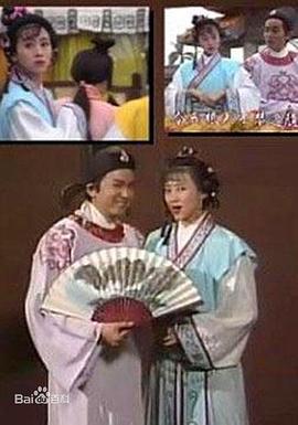 最佳才子国语第09集