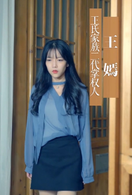 极品小保安第21集