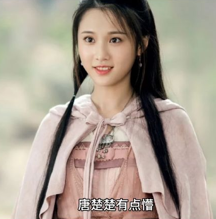 龙王医婿第45集