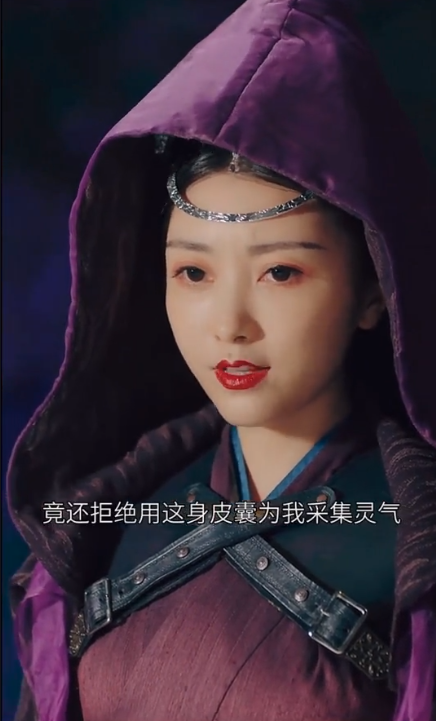 蛇爷的命定霸宠:夫人别想逃第16集