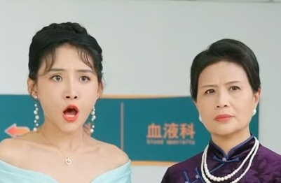 十殿阎罗第08集