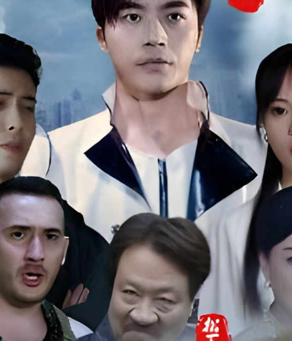 镇世东皇第91集
