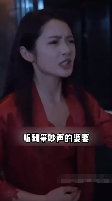 离婚后,从弃妇开始崛起第51集