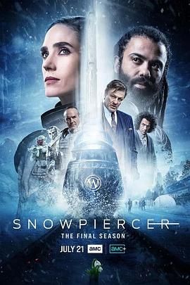 雪国列车(剧版) 第四季第7集
