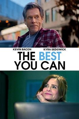 尽你所能(全集)